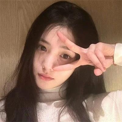 如是